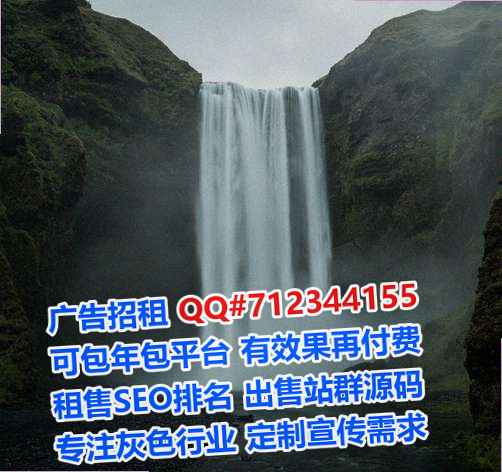 七台河试管能源科技事务所